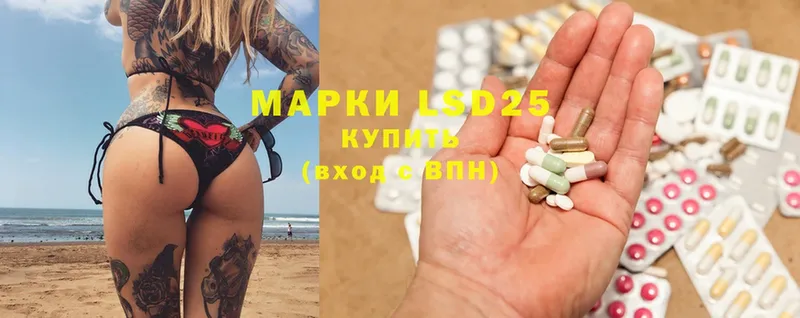 Лсд 25 экстази ecstasy  дарк нет Telegram  Жирновск  хочу  